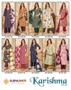 Karishma Vol 3 By Suryajyoti Cambric Cotton Printed Readymade Dress Wholesalers In Delhi